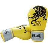 Gants de boxe DRAGON JAUNE (compétition)