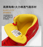 Chaussure de boxe anglaise 2023, semelle rembourrée