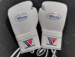 Gants de boxe WINNING (Blanc)