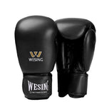 Gants de boxe de compétition (couleur noir)