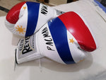 Gants de boxe CLETO REYES (Pacman Edition)