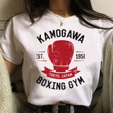 T-shirt Boxing (pour femme)