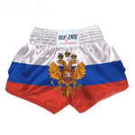 Short boxe RUSSIE