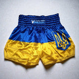 Short de boxe aux couleur de l'Ukraine