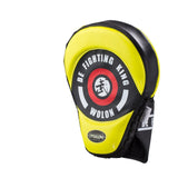 Patte d'ours boxe Elite coloris jaune, cible concentrique imprimée sur la face de frappe