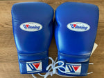 Gants de boxe WINNING (Bleu) - dessus